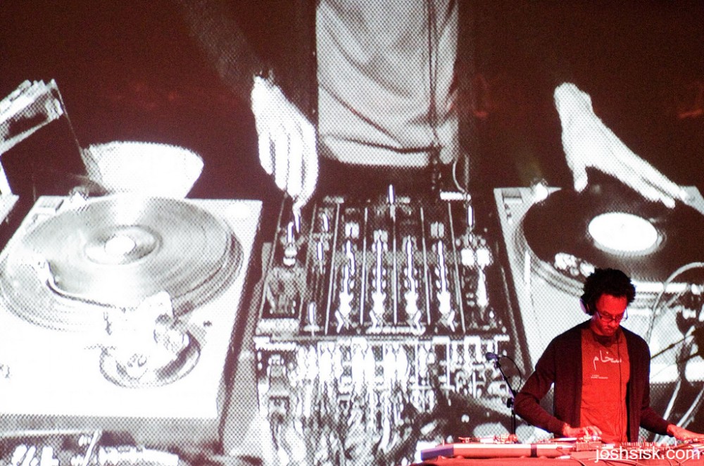 DJ/Rupture @ Big Ears